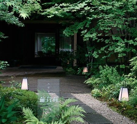 Hotel Beniya Mukayu Kaga  Exterior foto
